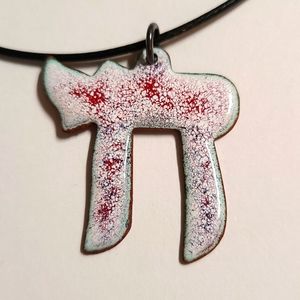 New Chai or Eighteen for Jewish Holiday